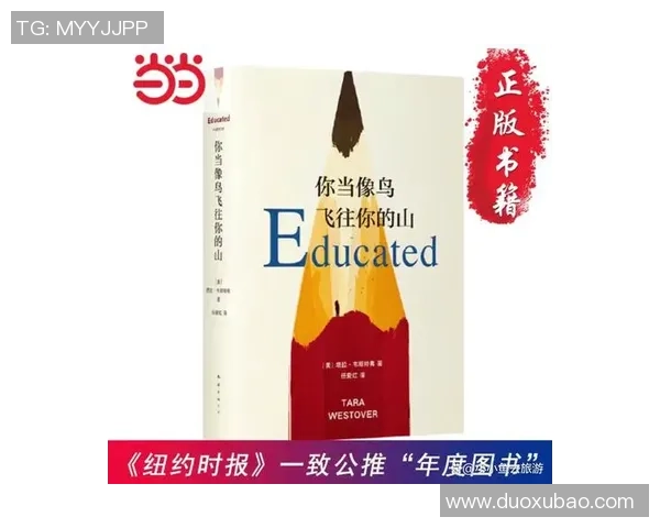 张帆:在风云变幻的时代中探索人生的无限可能与梦想追寻