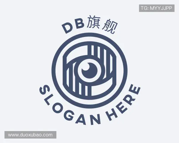 认识DB旗舰